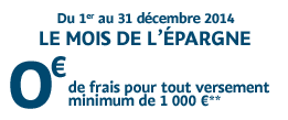 MAAF : les frais sur versements passent à 0% pendant le mois de décembre